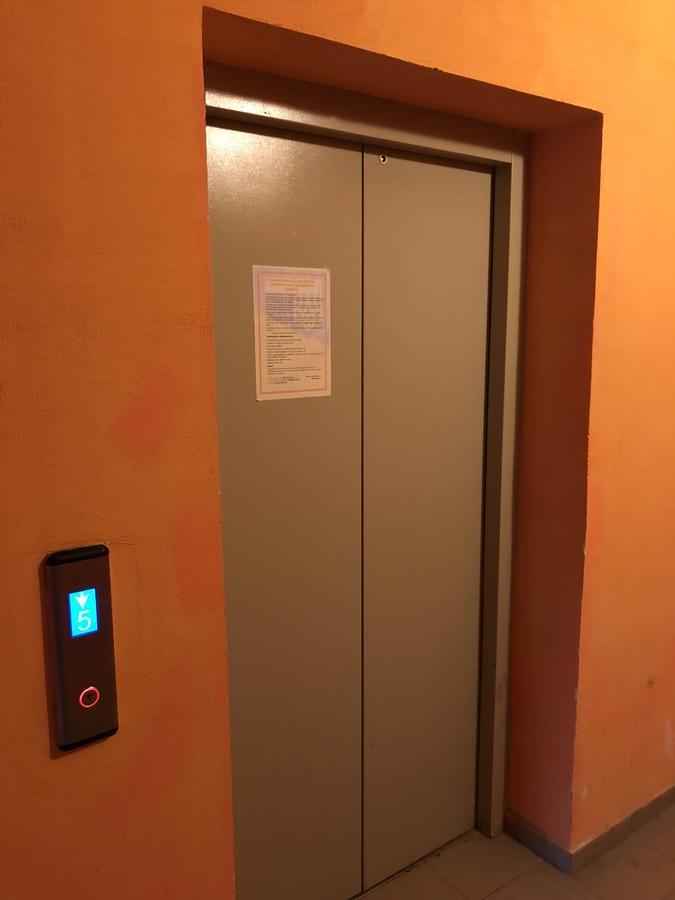 לבוב Bon Apetit Apartament מראה חיצוני תמונה